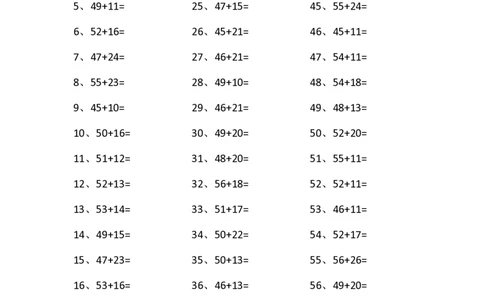 80以内加法第51~70篇_小学数学口算竖式脱式计算应用题一二三四五六年级上下册电_小学数学口算题库电子版（1-6）_小学数学口算一年级_口算题适合1年级(含答案）