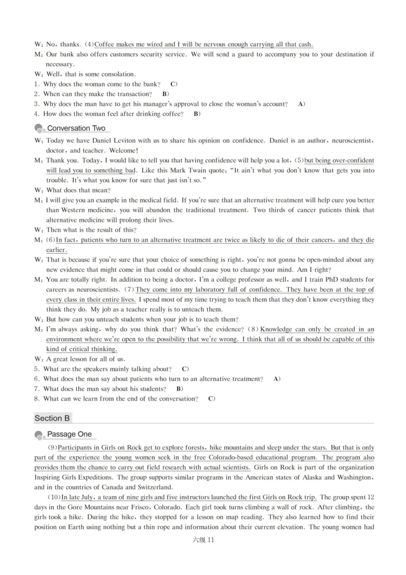 版本二六级模拟卷答案解析全5套_大学英语四级+六级_六级真题_六级密押试卷_新六级模拟卷全10套_版本二六级模拟卷5套