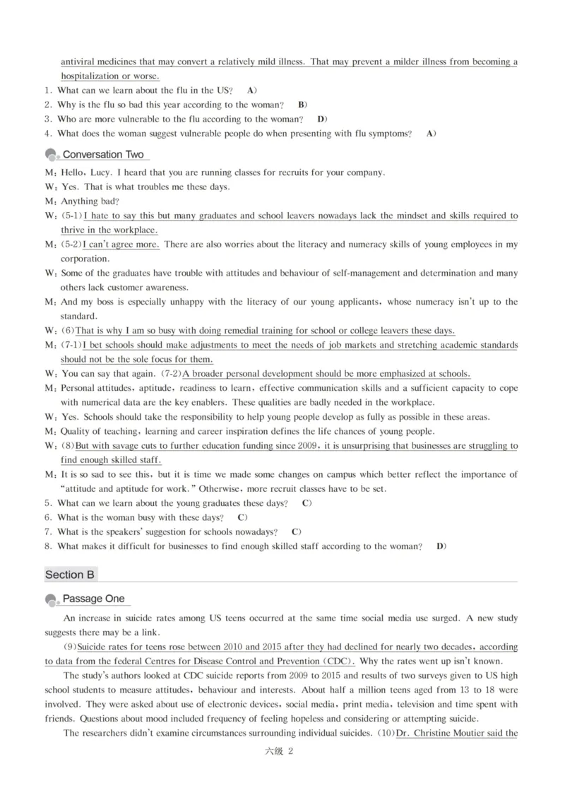 版本二六级模拟卷答案解析全5套_大学英语四级+六级_六级真题_六级密押试卷_新六级模拟卷全10套_版本二六级模拟卷5套