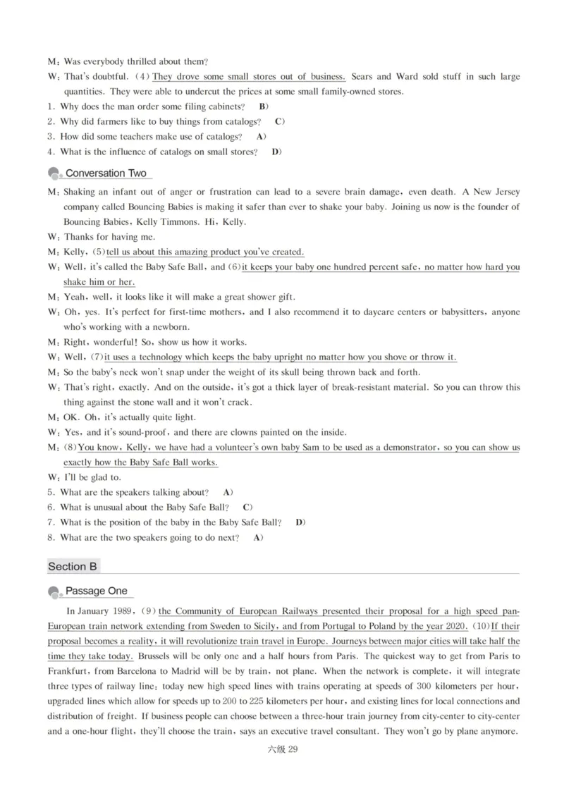 版本二六级模拟卷答案解析全5套_大学英语四级+六级_六级真题_六级密押试卷_新六级模拟卷全10套_版本二六级模拟卷5套