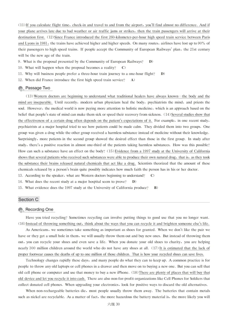 版本二六级模拟卷答案解析全5套_大学英语四级+六级_六级真题_六级密押试卷_新六级模拟卷全10套_版本二六级模拟卷5套