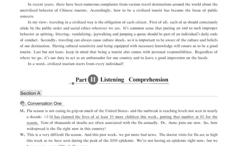 版本二六级模拟卷答案解析全5套_大学英语四级+六级_六级真题_六级密押试卷_新六级模拟卷全10套_版本二六级模拟卷5套