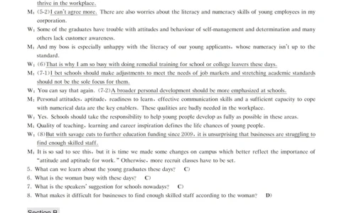 版本二六级模拟卷答案解析全5套_大学英语四级+六级_六级真题_六级密押试卷_新六级模拟卷全10套_版本二六级模拟卷5套