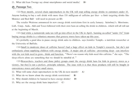 版本二六级模拟卷答案解析全5套_大学英语四级+六级_六级真题_六级密押试卷_新六级模拟卷全10套_版本二六级模拟卷5套