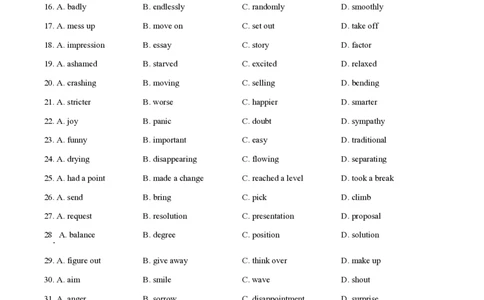 2022年高考英语试卷（天津）（第二次）（空白卷）_英语历年高考真题_新&middot;PDF版2008-2025&middot;高考英语真题_英语（按试卷类型分类）2008-2025_自主命题卷&middot;英语（2008-2025）