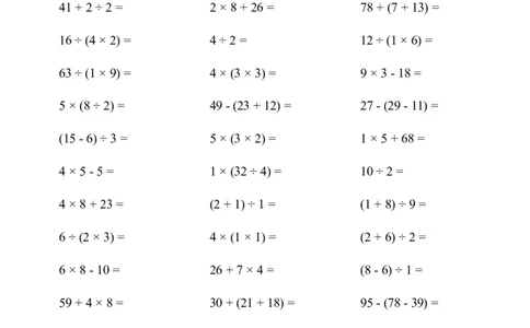 ▲口算题（表内除法(二)）连打版_小学数学口算计算速算练习1（1-6）题目类型全_二年级_口算2年级下册10000题_2下口算题（表内除法(二)）2500题
