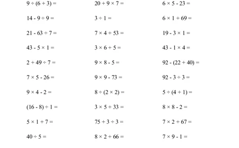 ▲口算题（表内除法(二)）连打版_小学数学口算计算速算练习1（1-6）题目类型全_二年级_口算2年级下册10000题_2下口算题（表内除法(二)）2500题