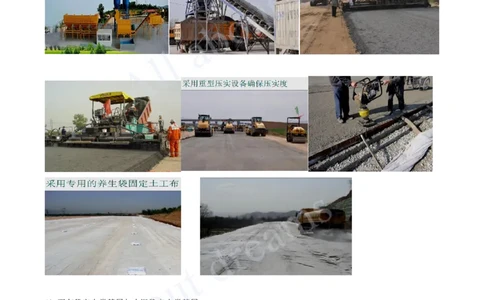 2025-05-第1章-城镇道路工程（五）_2026年一级建造师_2026年一建市政_2025年一建市政SVIP_02-基础精讲✿高端面授✿深度强化_10-市政《天一精讲班》潘旭、董雨佳KL_董雨佳_讲义