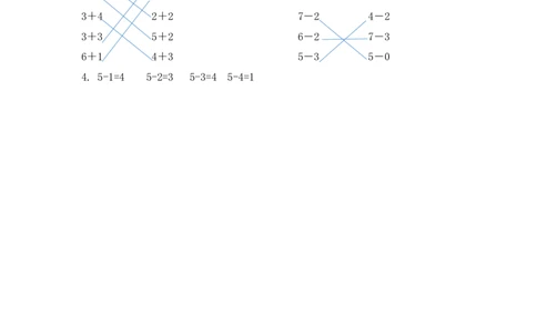 5.8练习十_一年级上下册资料_小学一年级学习资料-25年更新版_1-03、小学一年级数学上册_人教版_02、课时练习_第五单元6~10的认识和加减法