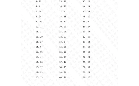 80以内减法第31~50篇答案_小学数学口算竖式脱式计算应用题一二三四五六年级上下册电_小学数学口算题库电子版（1-6）_小学数学口算一年级_口算题适合1年级(含答案）