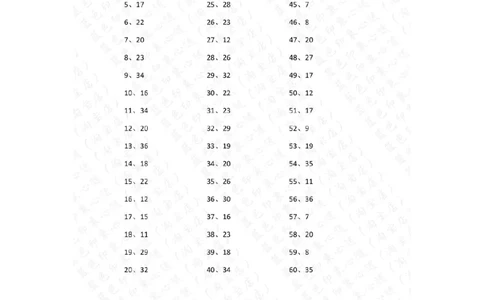 80以内减法第31~50篇答案_小学数学口算竖式脱式计算应用题一二三四五六年级上下册电_小学数学口算题库电子版（1-6）_小学数学口算一年级_口算题适合1年级(含答案）