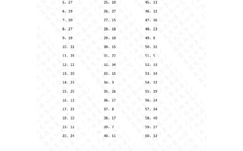 80以内减法第31~50篇答案_小学数学口算竖式脱式计算应用题一二三四五六年级上下册电_小学数学口算题库电子版（1-6）_小学数学口算一年级_口算题适合1年级(含答案）