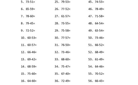 80以内减法第31~50篇_小学数学口算竖式脱式计算应用题一二三四五六年级上下册电_小学数学口算题库电子版（1-6）_小学数学口算一年级_口算题适合1年级(含答案）