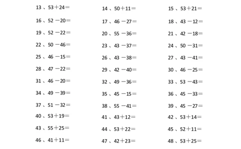 80以内混合加减第81-100篇_小学数学口算竖式脱式计算应用题一二三四五六年级上下册电_小学数学口算题库电子版（1-6）_小学数学口算一年级_口算题适合1年级(含答案）