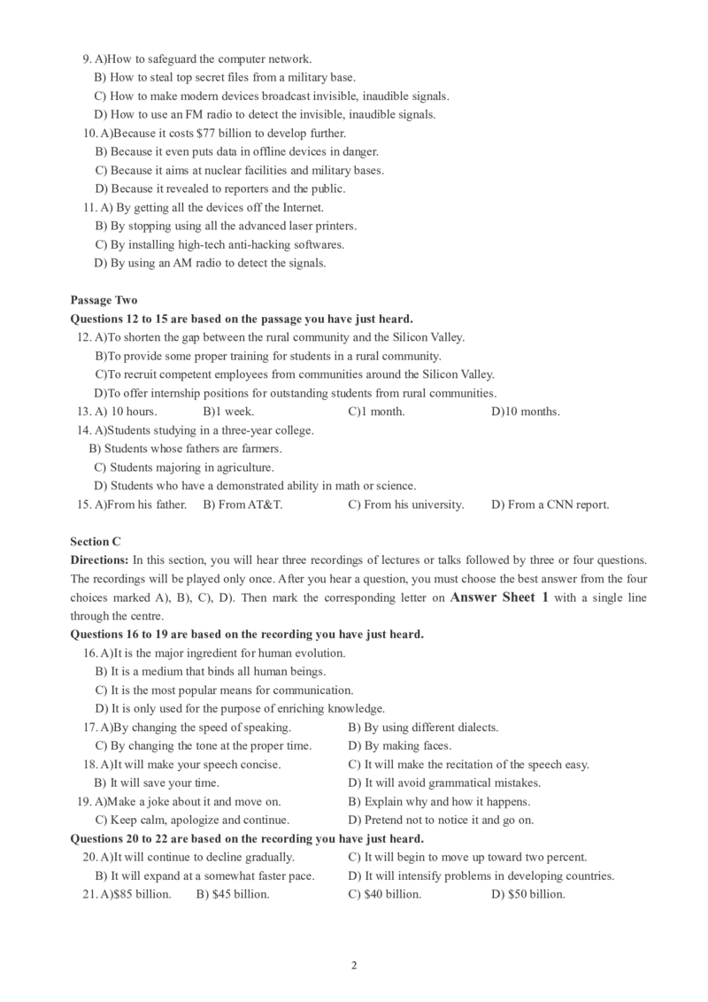六级通关模拟卷第四套_大学英语四级+六级_六级真题_六级密押试卷_※3.六级预测模拟题_六级通关模拟卷（4）