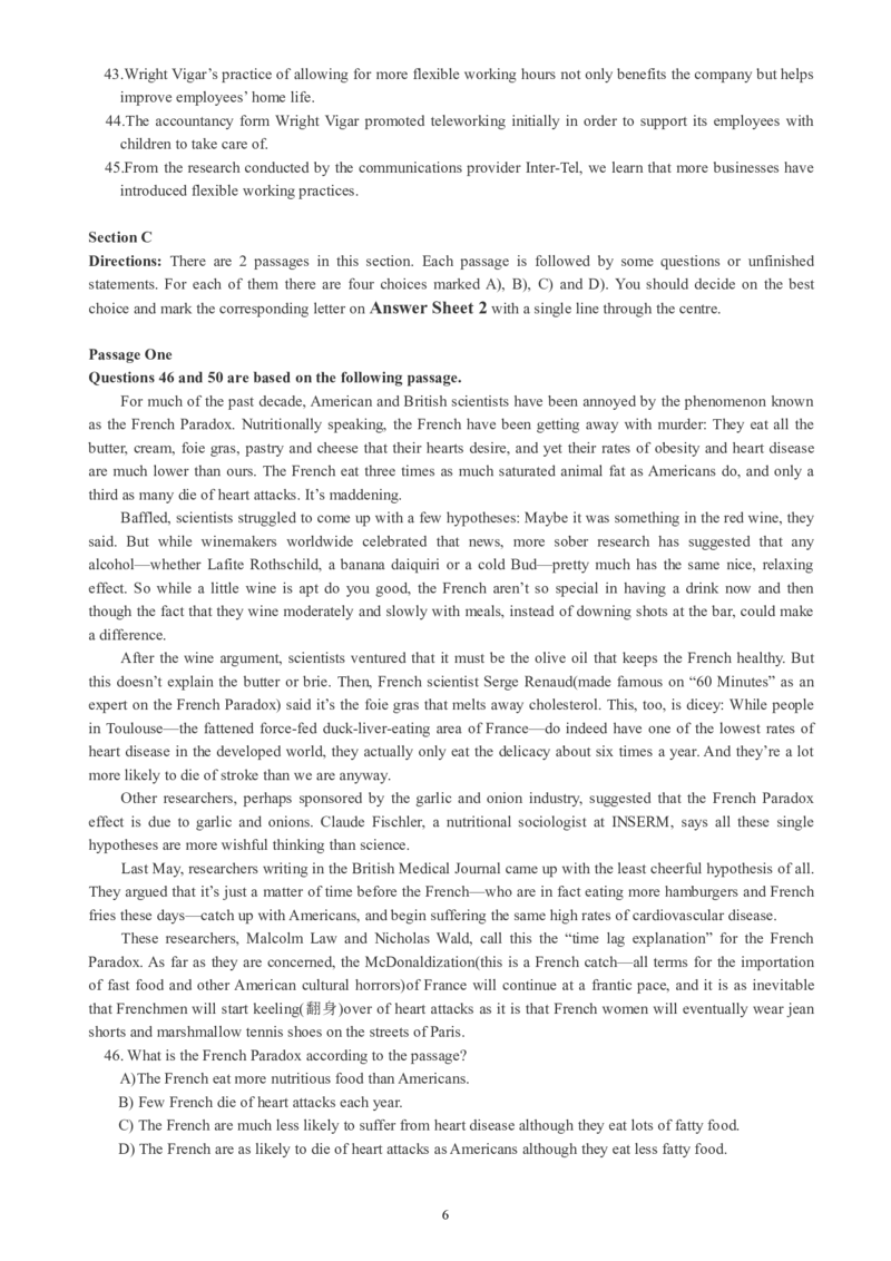 六级通关模拟卷第四套_大学英语四级+六级_六级真题_六级密押试卷_※3.六级预测模拟题_六级通关模拟卷（4）