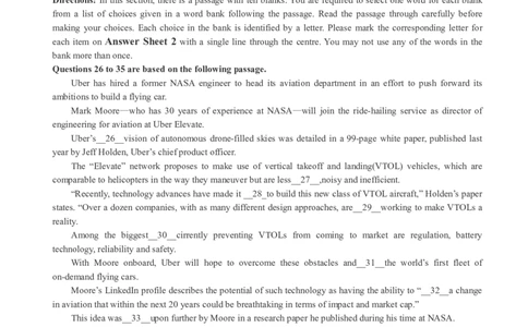 六级通关模拟卷第四套_大学英语四级+六级_六级真题_六级密押试卷_※3.六级预测模拟题_六级通关模拟卷（4）
