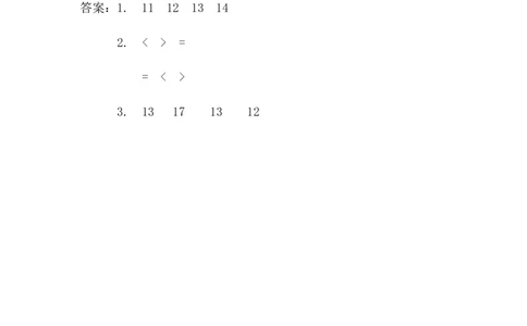 5.3十几减几（不进位）减法_一年级上下册资料_一年级上语数英上下册学习资料_3-6-3、小学一年级数学上册_青岛版_2、同步练习_第五单元11-20各数的认识