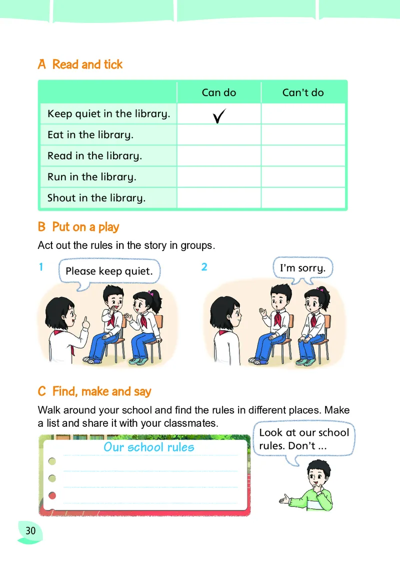 英语三下译林版（2025春）_小学全网线上同款资料_2025春新增教材合集_小学英语（2025春新教材）