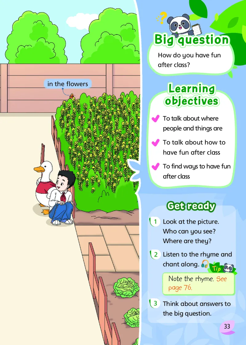 英语三下译林版（2025春）_小学全网线上同款资料_2025春新增教材合集_小学英语（2025春新教材）