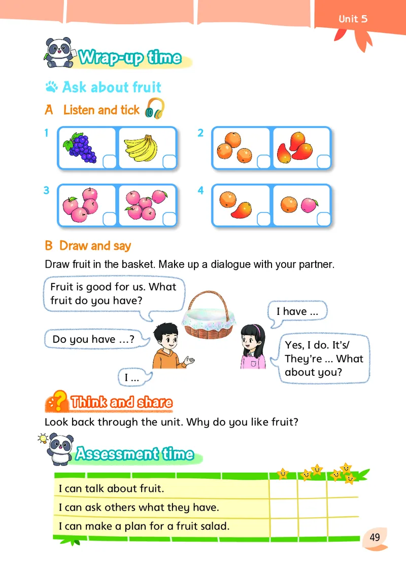 英语三下译林版（2025春）_小学全网线上同款资料_2025春新增教材合集_小学英语（2025春新教材）