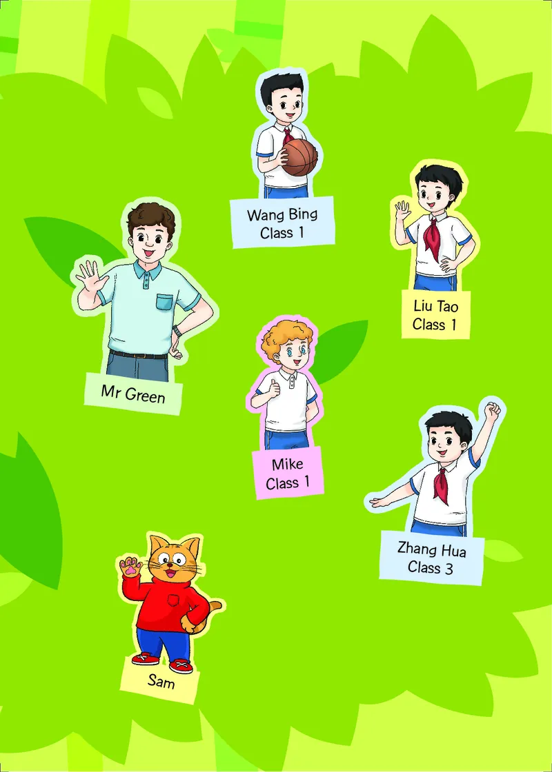 英语三下译林版（2025春）_小学全网线上同款资料_2025春新增教材合集_小学英语（2025春新教材）