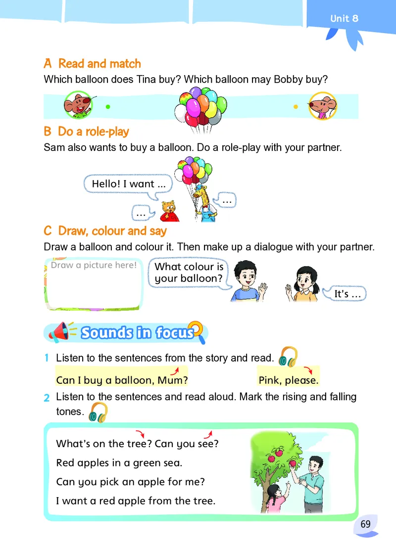 英语三下译林版（2025春）_小学全网线上同款资料_2025春新增教材合集_小学英语（2025春新教材）