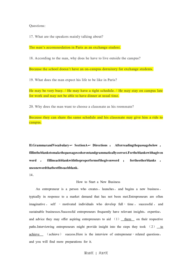 2022年高考英语试卷（上海）（秋考）（解析卷）_英语历年高考真题_新&middot;Word版2008-2025&middot;高考英语真题_英语（按年份分类）2008-2025_2022&middot;高考英语真题
