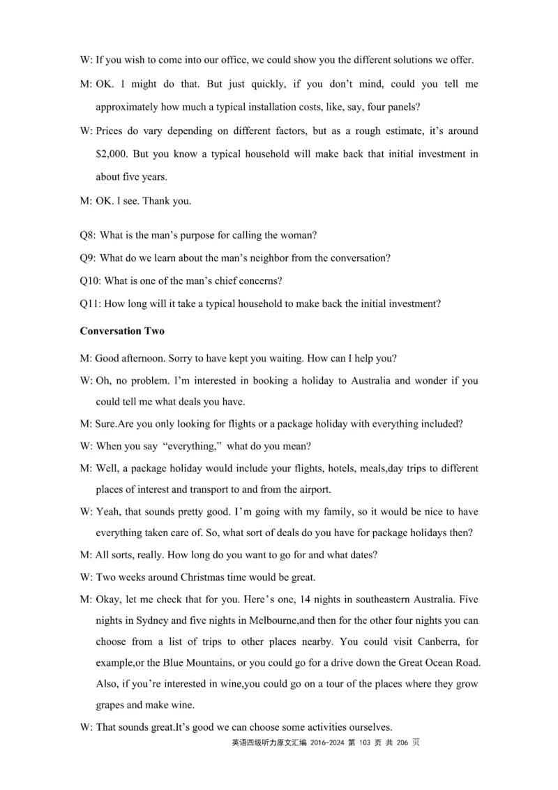 四级听力原文2016-2024_大学英语四级+六级_四级真题_专项_四级听力专项