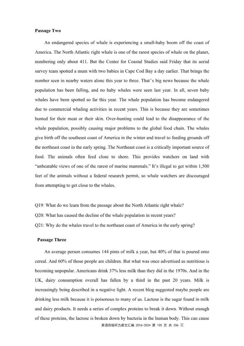 四级听力原文2016-2024_大学英语四级+六级_四级真题_专项_四级听力专项