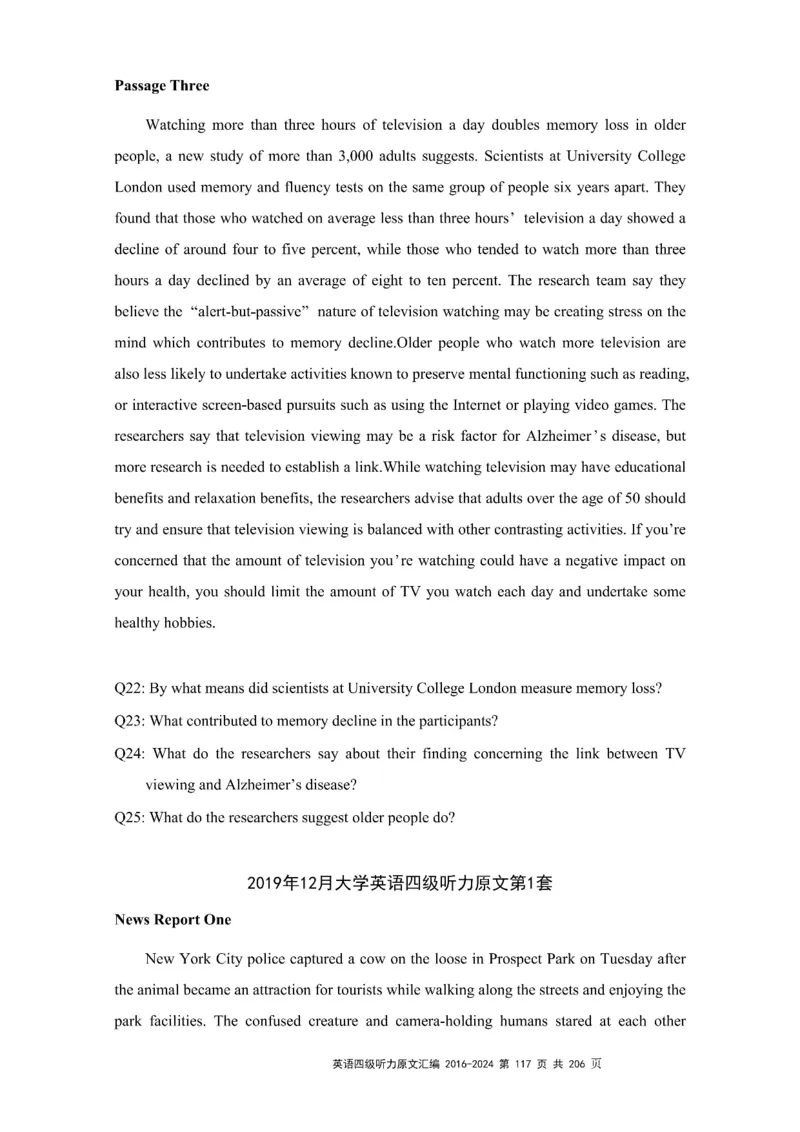 四级听力原文2016-2024_大学英语四级+六级_四级真题_专项_四级听力专项