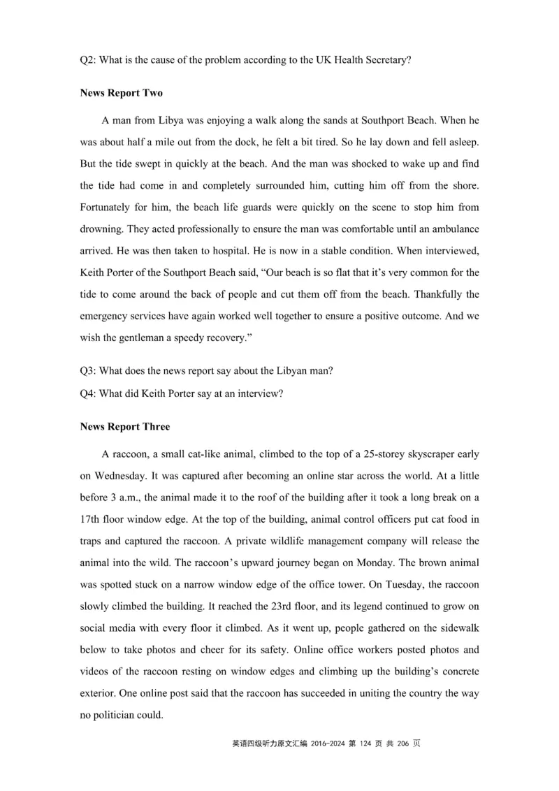 四级听力原文2016-2024_大学英语四级+六级_四级真题_专项_四级听力专项