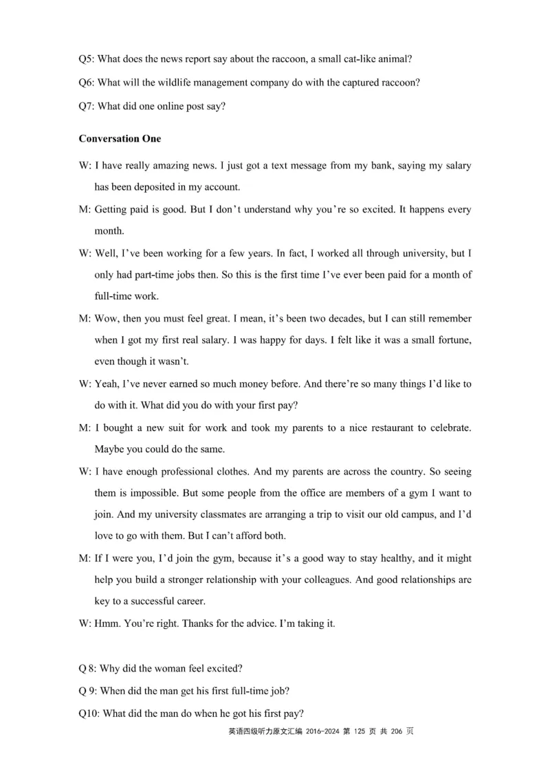 四级听力原文2016-2024_大学英语四级+六级_四级真题_专项_四级听力专项