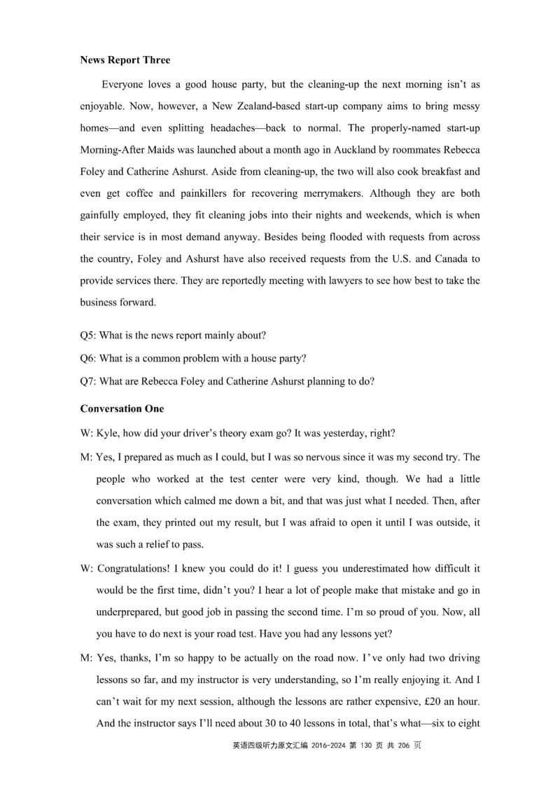 四级听力原文2016-2024_大学英语四级+六级_四级真题_专项_四级听力专项