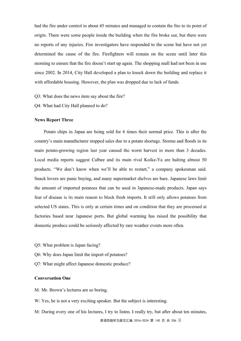 四级听力原文2016-2024_大学英语四级+六级_四级真题_专项_四级听力专项