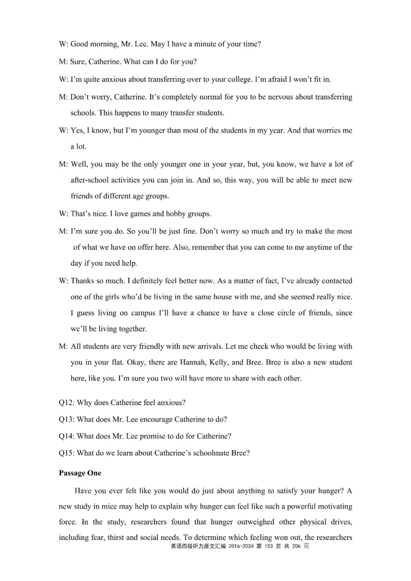 四级听力原文2016-2024_大学英语四级+六级_四级真题_专项_四级听力专项