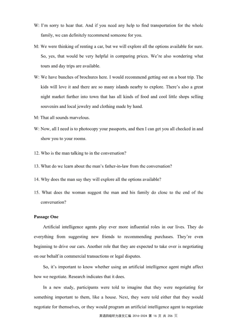 四级听力原文2016-2024_大学英语四级+六级_四级真题_专项_四级听力专项