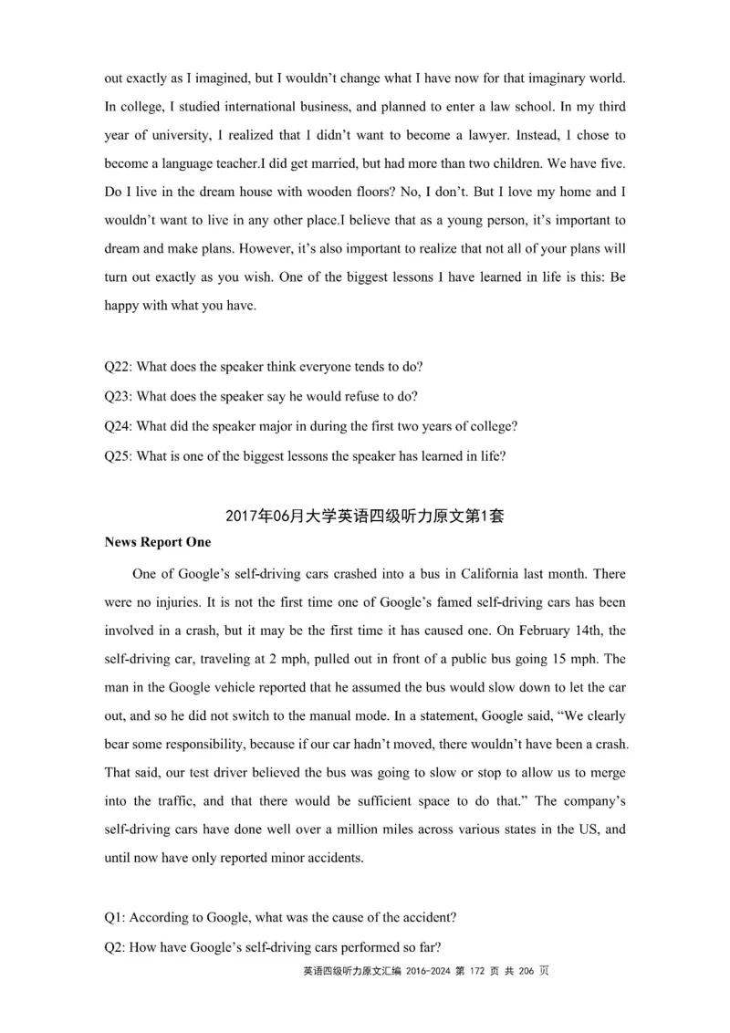 四级听力原文2016-2024_大学英语四级+六级_四级真题_专项_四级听力专项