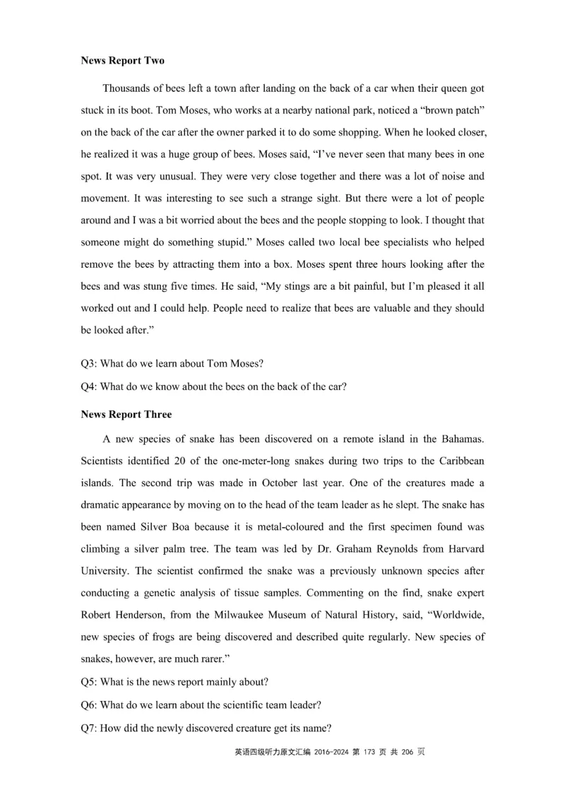 四级听力原文2016-2024_大学英语四级+六级_四级真题_专项_四级听力专项