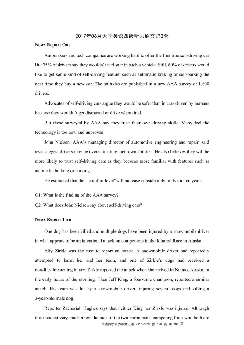 四级听力原文2016-2024_大学英语四级+六级_四级真题_专项_四级听力专项