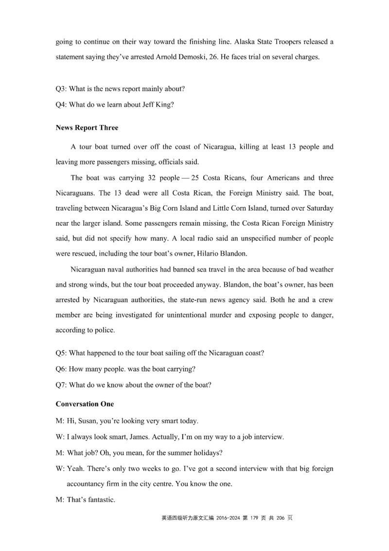 四级听力原文2016-2024_大学英语四级+六级_四级真题_专项_四级听力专项