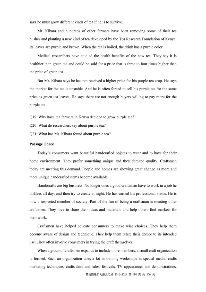 四级听力原文2016-2024_大学英语四级+六级_四级真题_专项_四级听力专项