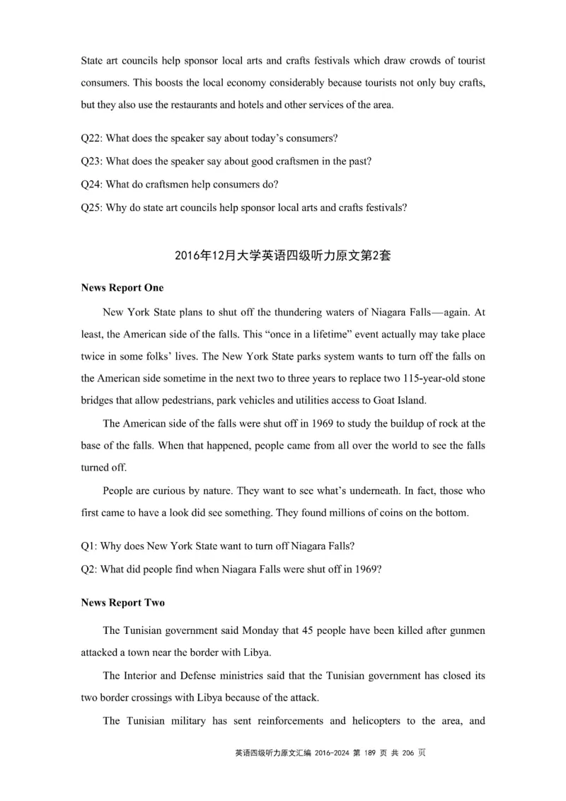 四级听力原文2016-2024_大学英语四级+六级_四级真题_专项_四级听力专项