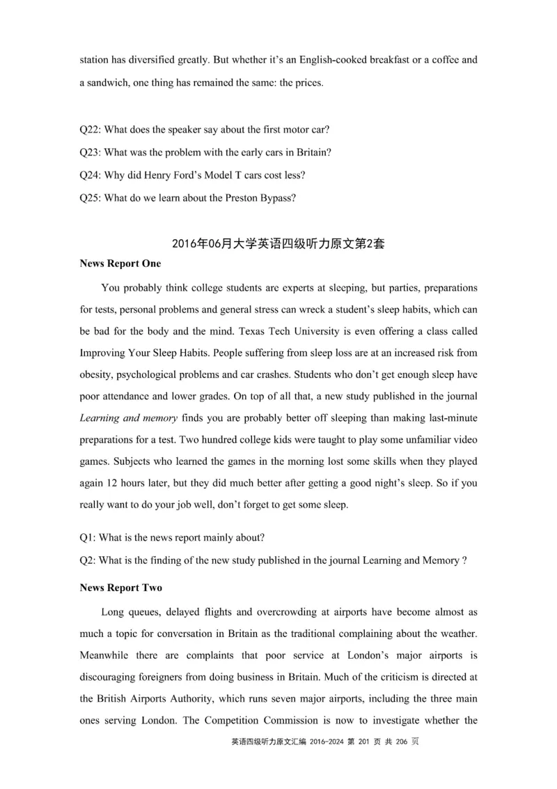 四级听力原文2016-2024_大学英语四级+六级_四级真题_专项_四级听力专项