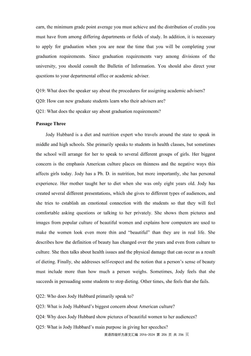 四级听力原文2016-2024_大学英语四级+六级_四级真题_专项_四级听力专项