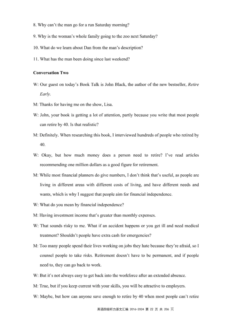 四级听力原文2016-2024_大学英语四级+六级_四级真题_专项_四级听力专项