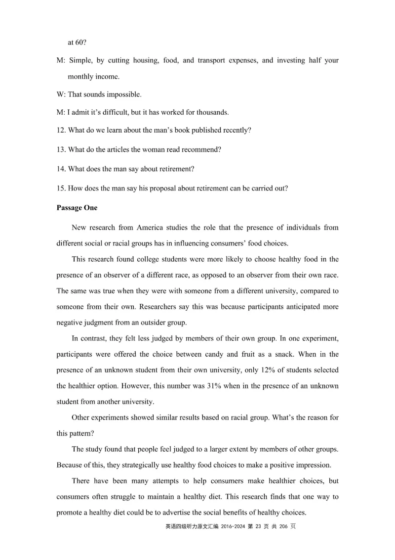 四级听力原文2016-2024_大学英语四级+六级_四级真题_专项_四级听力专项