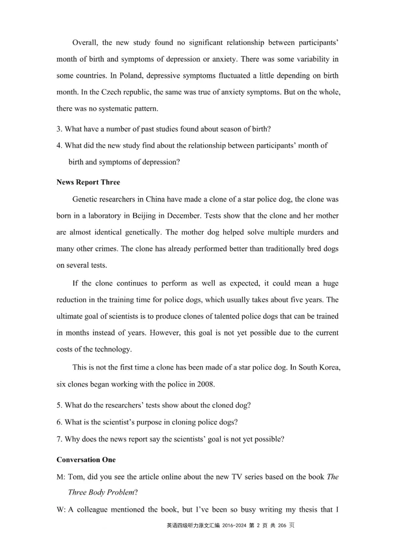 四级听力原文2016-2024_大学英语四级+六级_四级真题_专项_四级听力专项