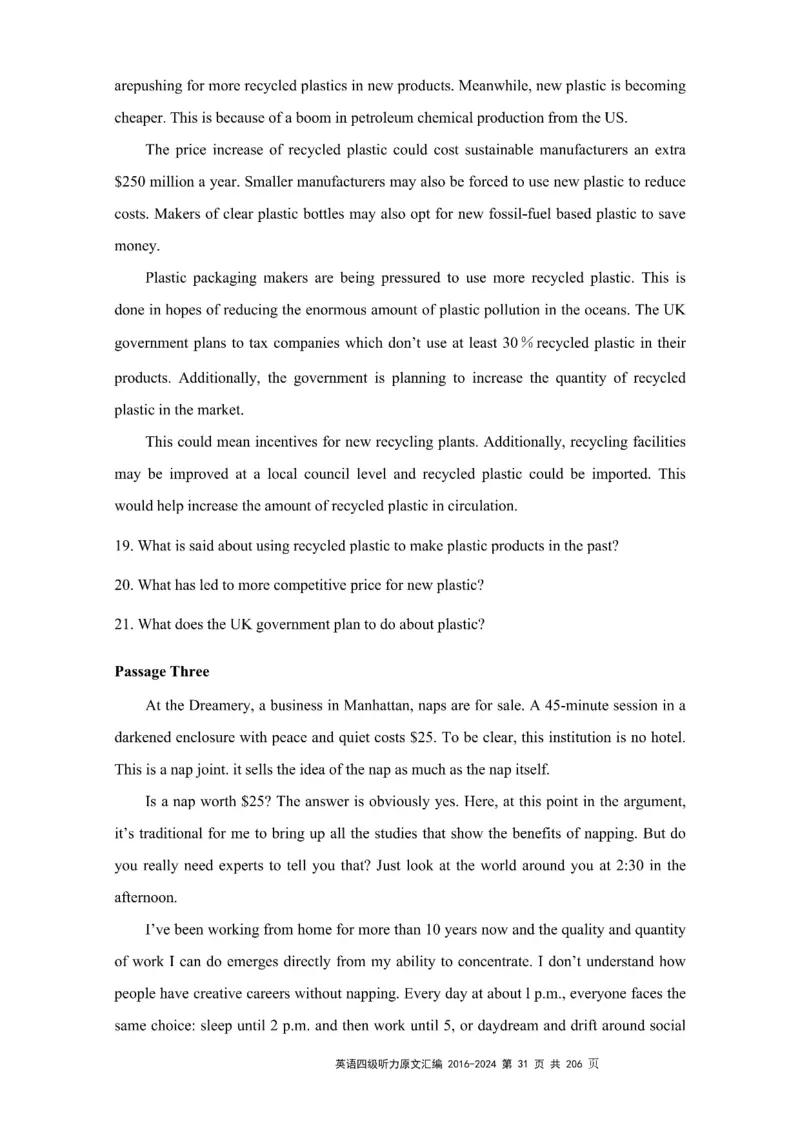 四级听力原文2016-2024_大学英语四级+六级_四级真题_专项_四级听力专项