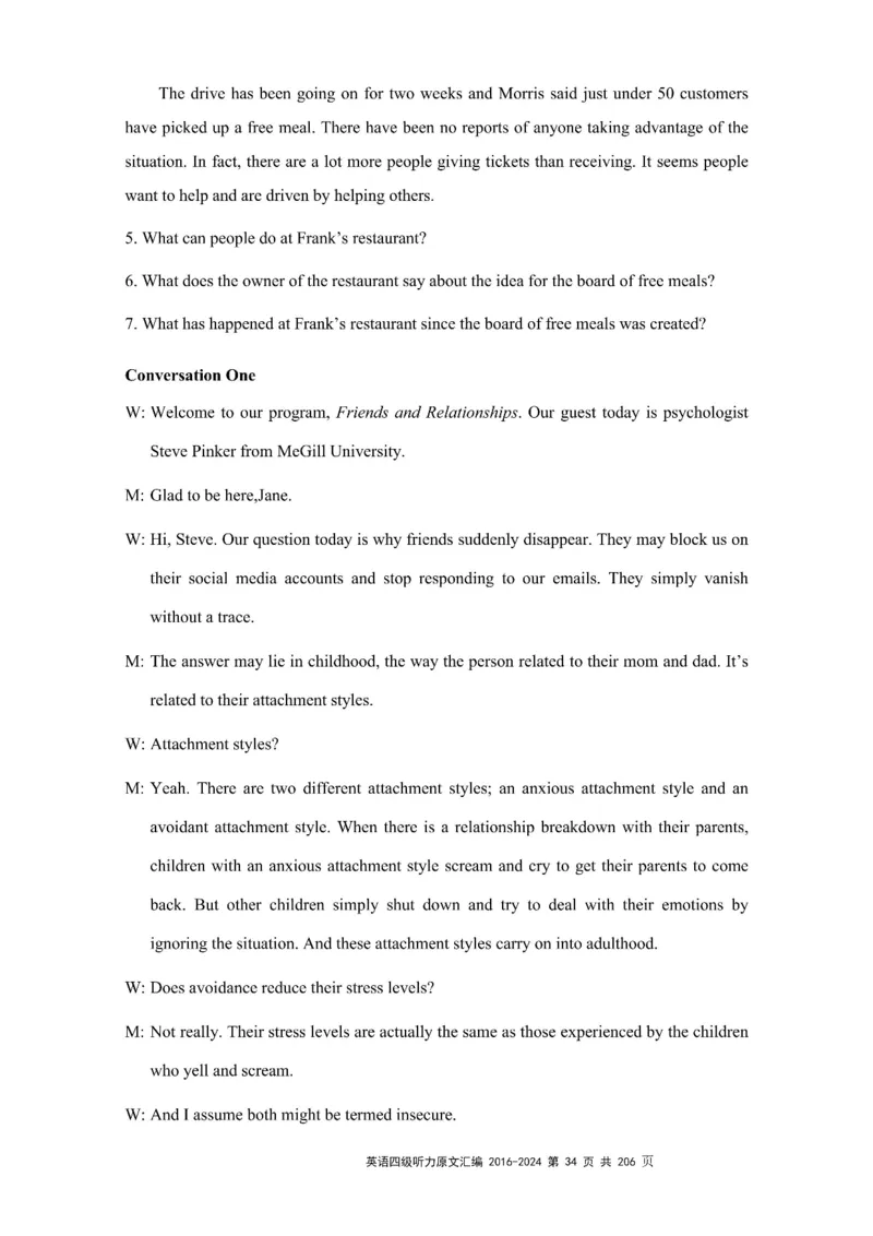 四级听力原文2016-2024_大学英语四级+六级_四级真题_专项_四级听力专项